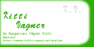 kitti vagner business card